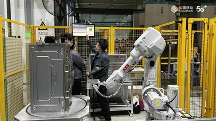 寧波移動(dòng)攜手華為打造工業(yè)互聯(lián)網(wǎng)樣板，為“全球智造創(chuàng)新之都”注入數(shù)字動(dòng)能